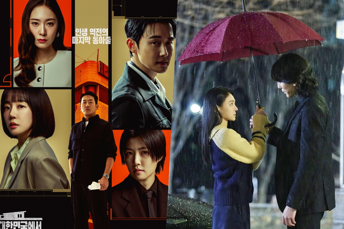 “Mad Concrete Dreams” Ends On Ratings Rise As “Doctor Shin” Hits All-Time High