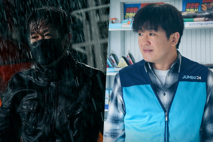 Heo Sung Tae Transforms From Legendary Gangster To Convenience Store Owner In New Drama “Fifties Professionals”