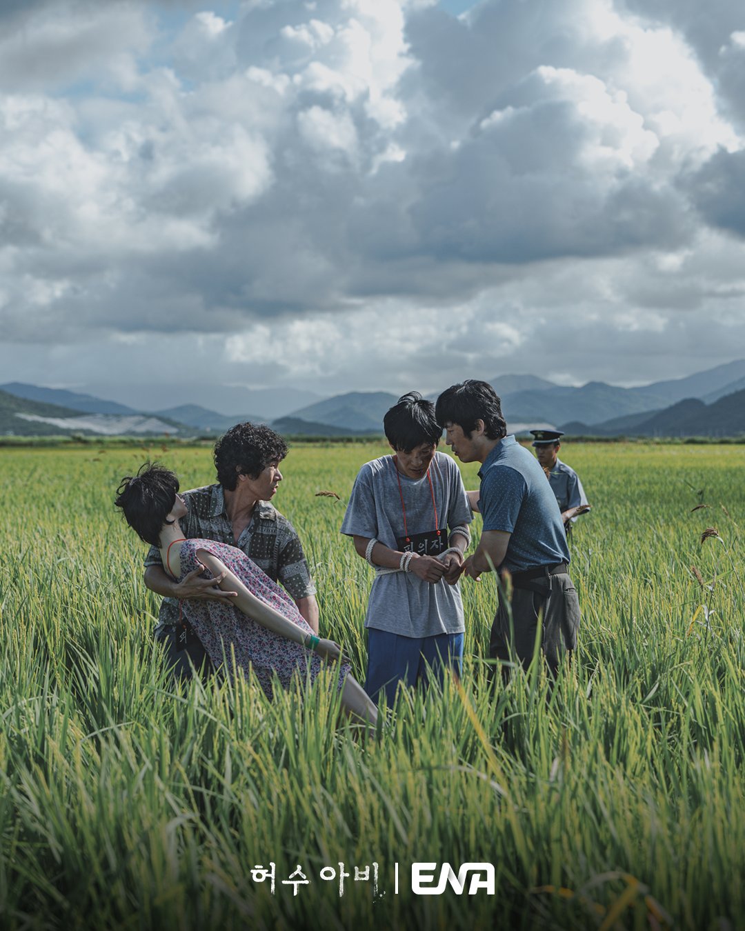 لقطة غامضة من كواليس مسلسل الفزاعة الكوري