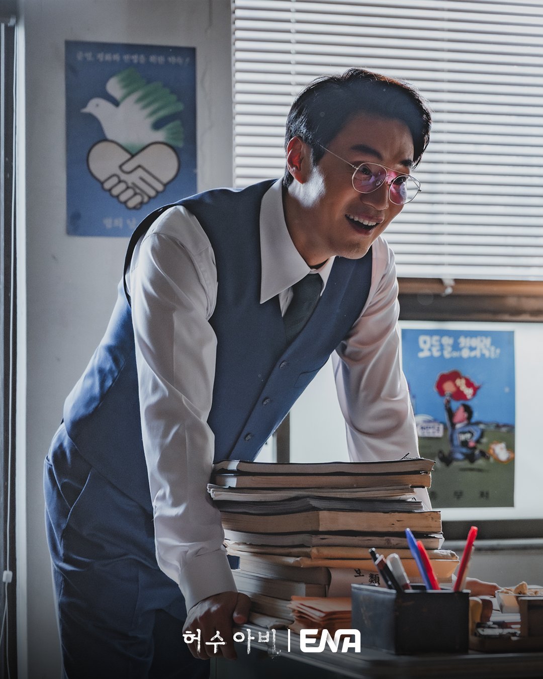 المحقق والمدعي العام في مواجهة وجهاً لوجه