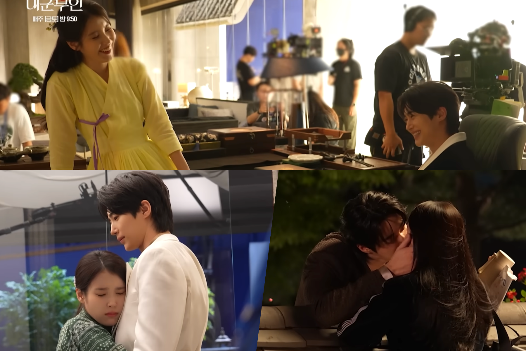 Watch: IU And Byeon Woo Seok Perfect Their Romantic And Comedic Scenes On Set Of “Perfect Crown”