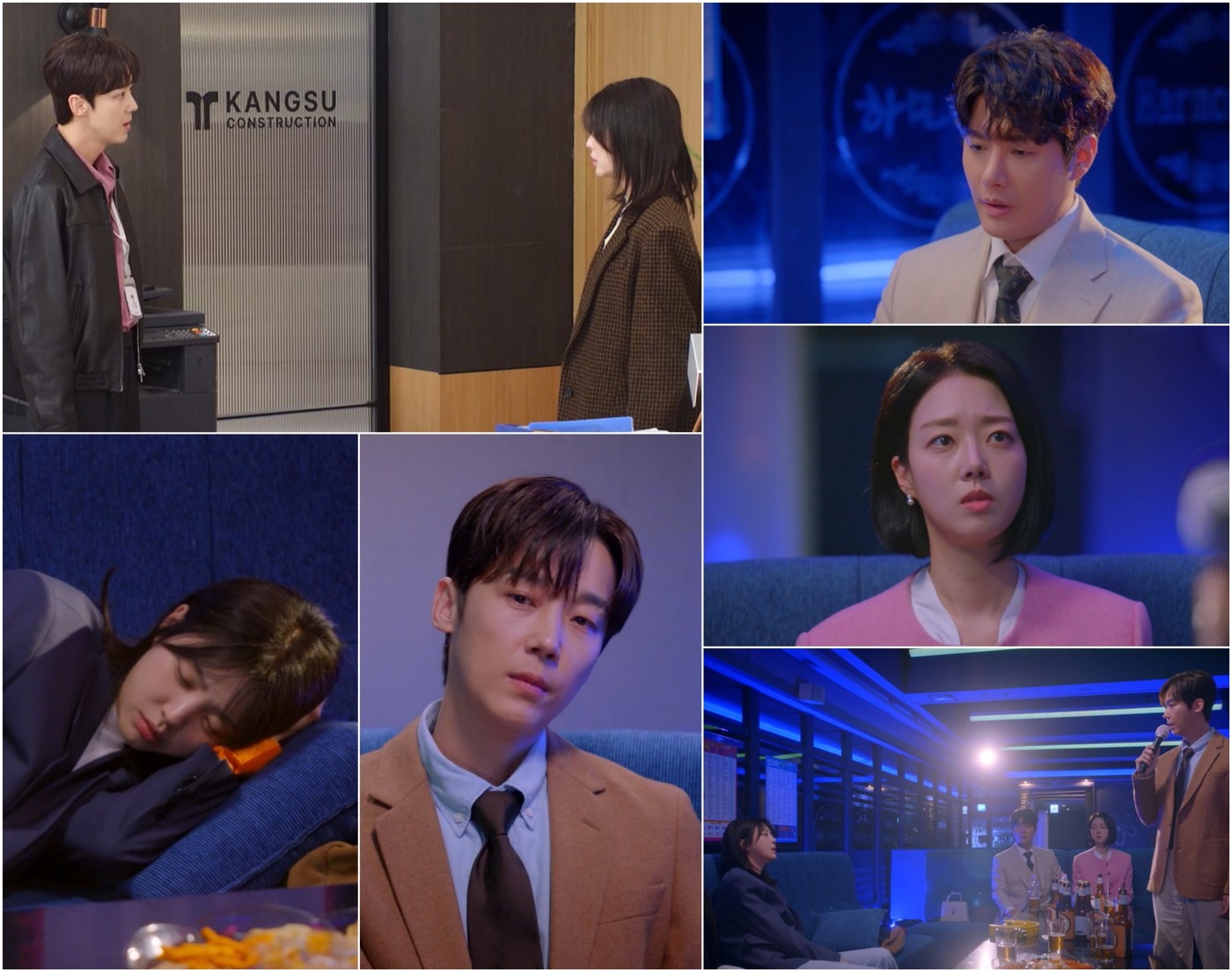 أوم هيون كيونغ ويون جونغ هون في مواجهة عاطفية