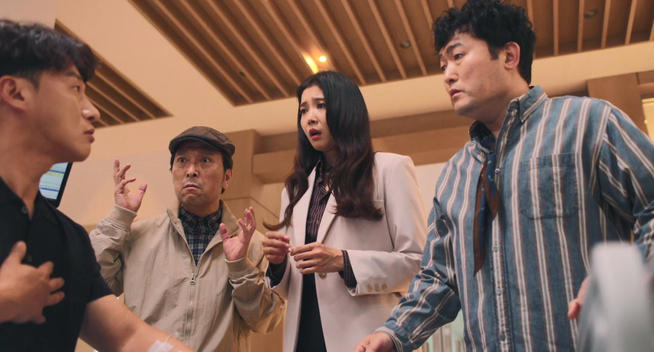 الممثلة أوه يون آه تؤدي دور بان سونغ هي في فيلم Mismatch