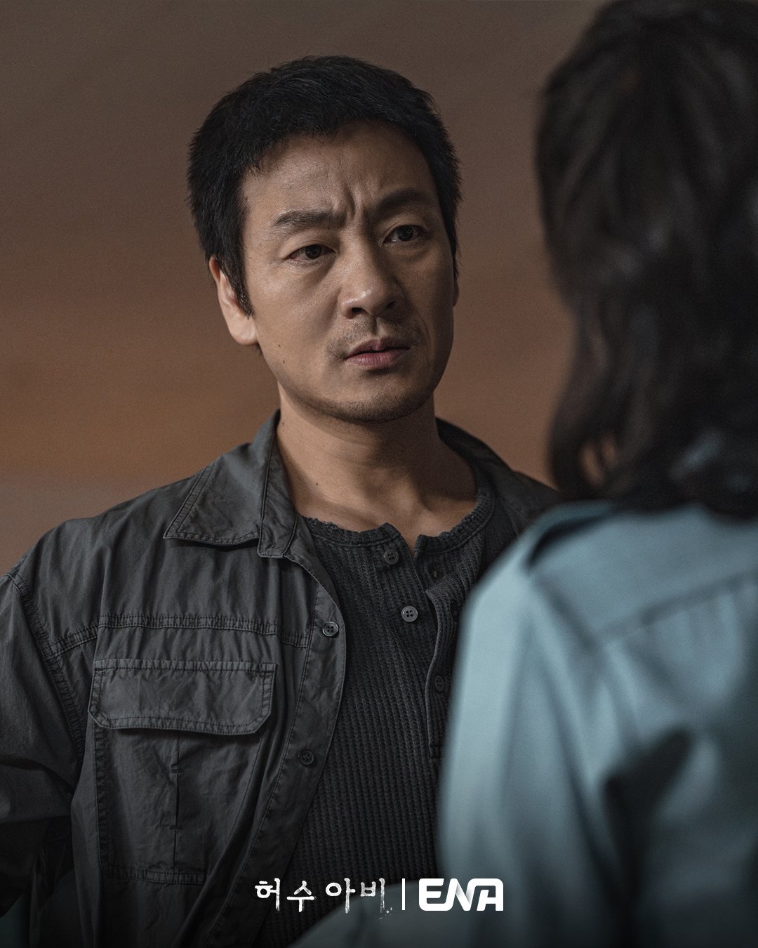 Park Hae Soo And Kwak Sun Young Launch High-Risk Bait Operation To Lure Serial Killer In “The Scarecrow”