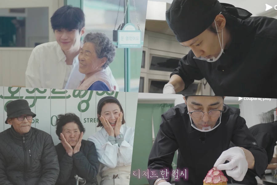 Watch: Kim Seon Ho, Lee Ki Taek, Kim Hee Ae, And Cha Seung Won Craft Beautiful French Desserts For Seniors In New Variety Show