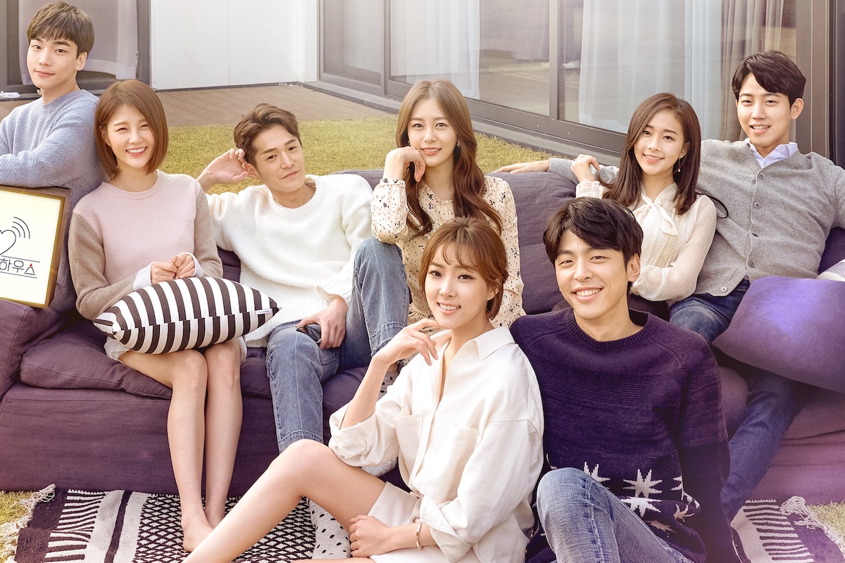50+ Korean Reality Dating Shows (Variety Show Masterlist)插图16
