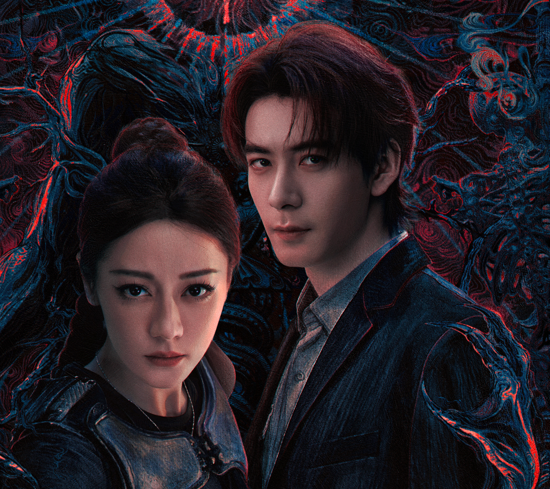 Love On The Turquoise Land