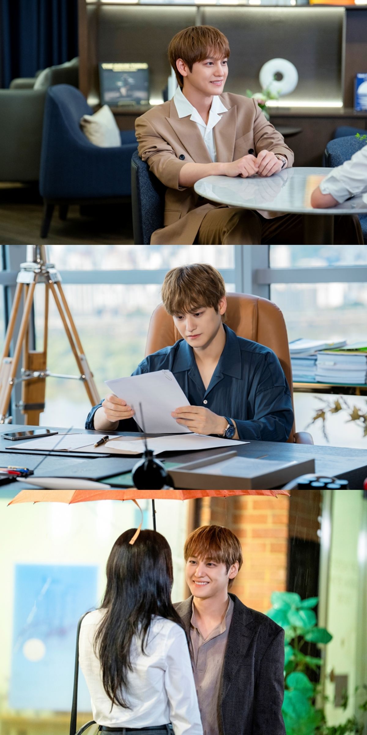 كيم بوم بإطلالة أنيقة في الدراما الجديدة