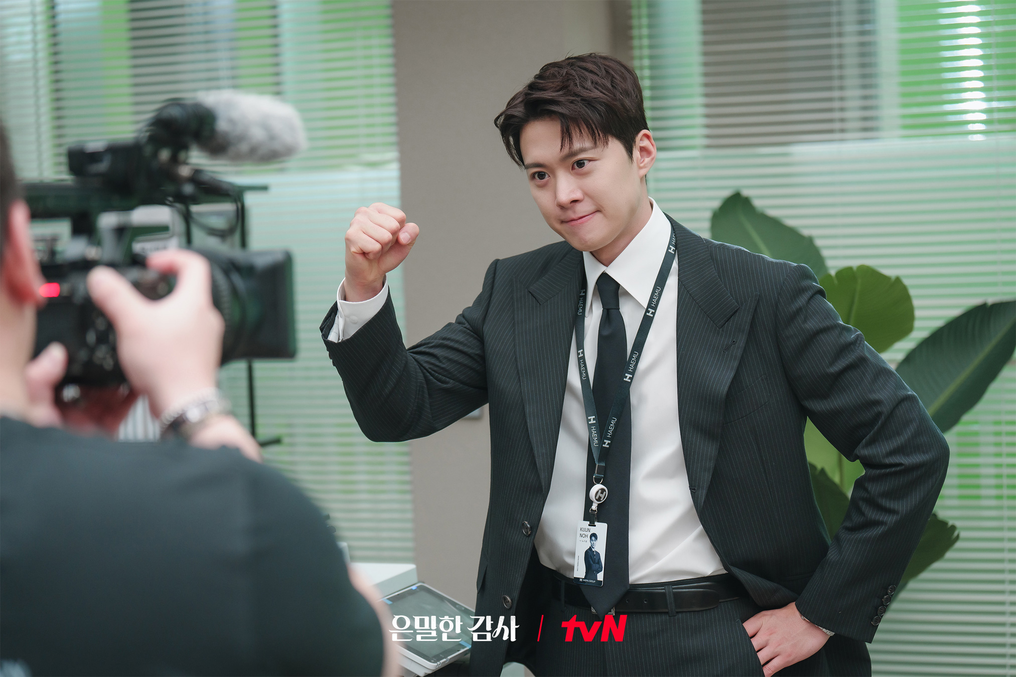 الممثل غونغ ميونغ في كواليس مسلسل Filing for Love