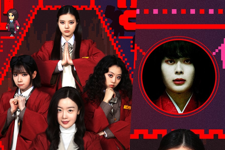 Han Sun Hwa Leads Hong Ye Ji, Yeoreum, And More Against Exam Ghost In “Teaching Practice: Idiot Girls And School Ghost 2”