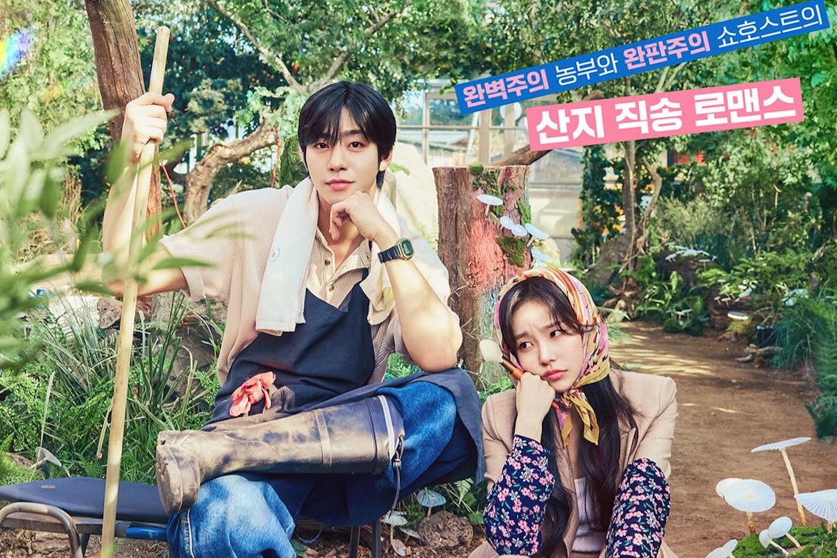 “Sold Out On You” Premieres To Solid Ratings