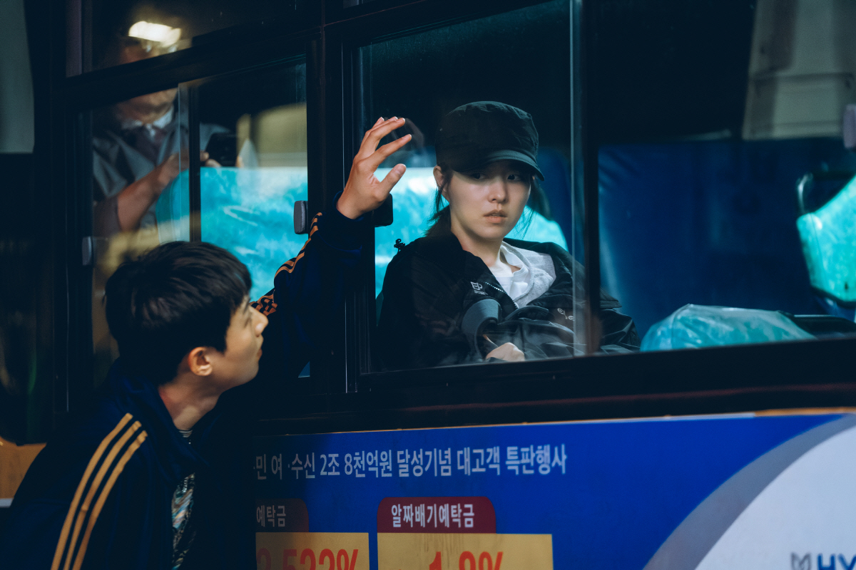 Park Bo Young And Kim Sung Cheol Form A Dangerous Alliance In “Gold Land”