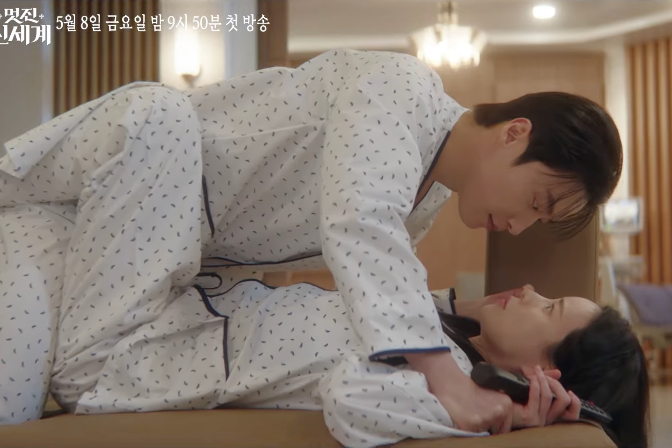 Watch: Lim Ji Yeon And Heo Nam Jun Go From Hate To Love In “My Royal Nemesis” Teaser