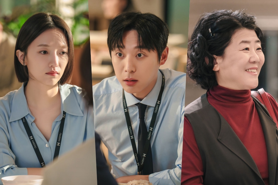 Pyo Ye Jin, Shin Hyun Soo, And More Make Special Appearances In “Filing For Love”