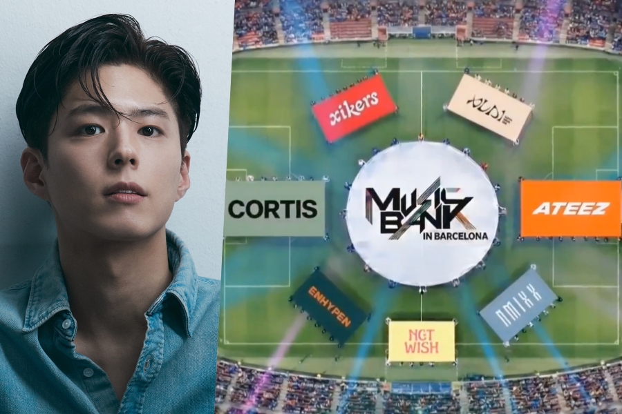 “Music Bank In Barcelona” Announces Park Bo Gum As MC + Star-Studded Performer Lineup