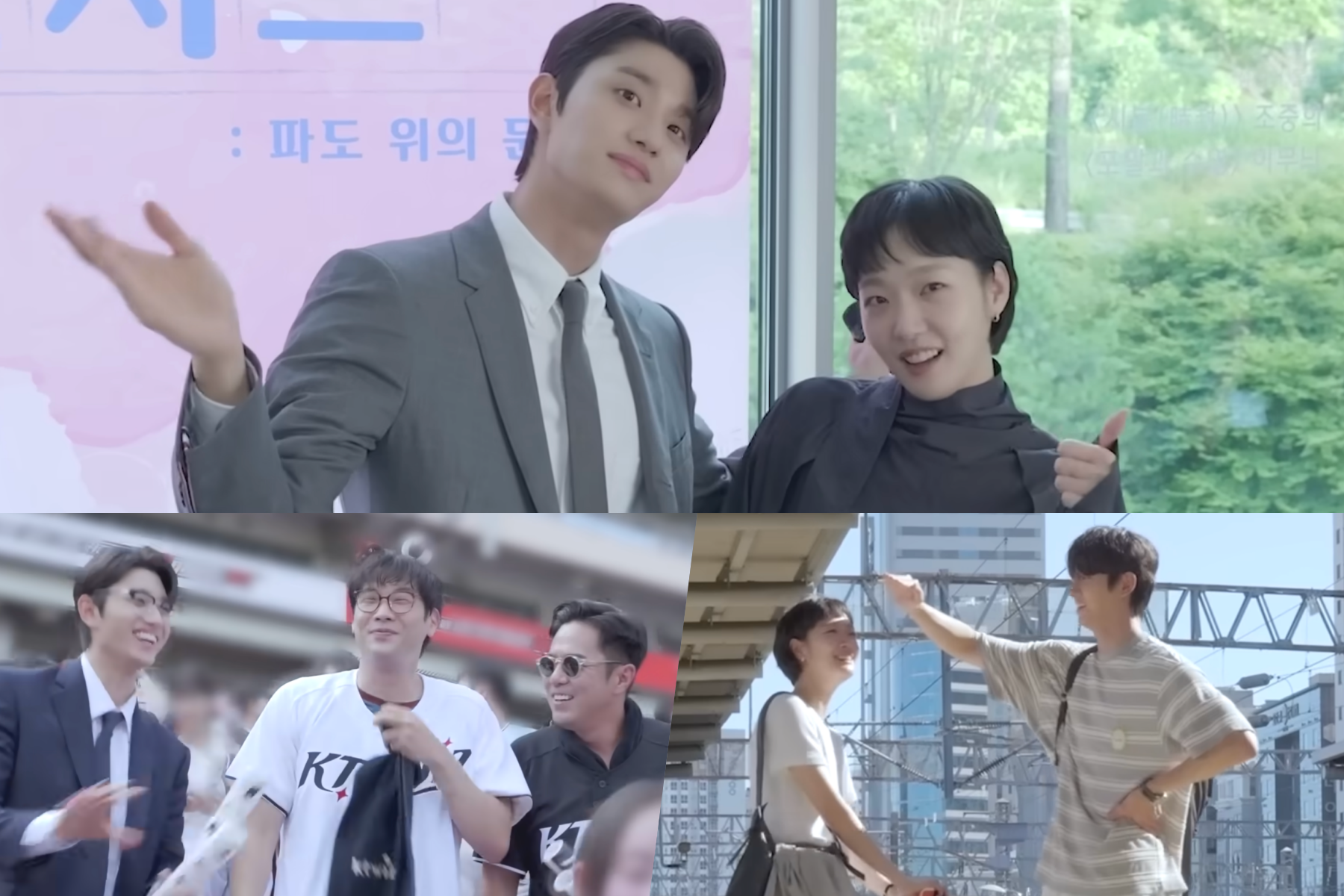 Watch: Kim Go Eun, Kim Jae Won, And More Have Natural And Easygoing Chemistry On Set Of “Yumi’s Cells 3”