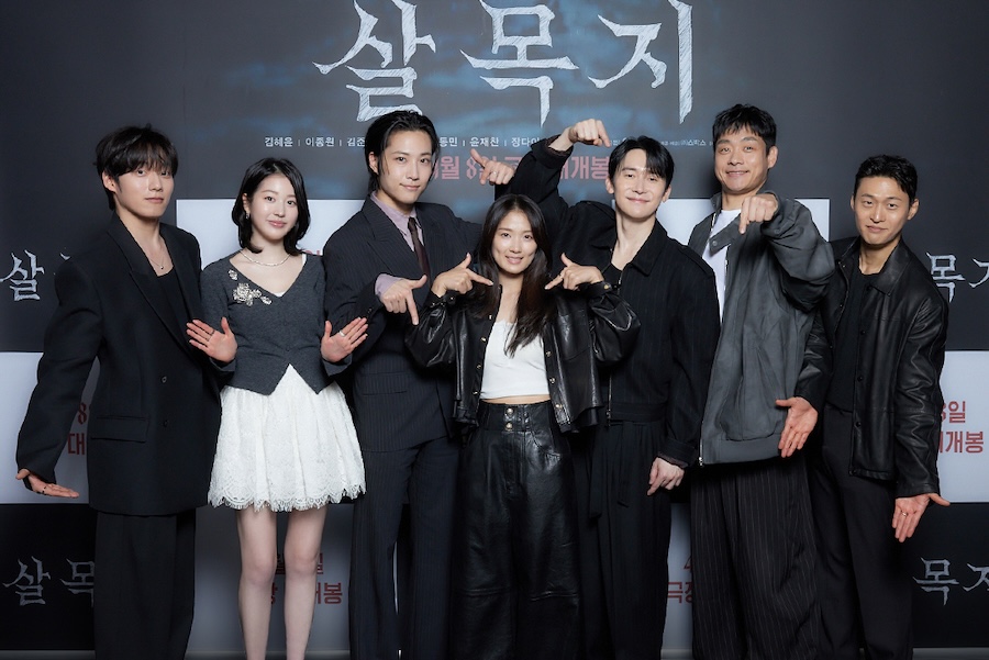 “Salmokji: Whispering Water” Becomes First Korean Horror Film To Surpass 2 Million Moviegoers In 8 Years