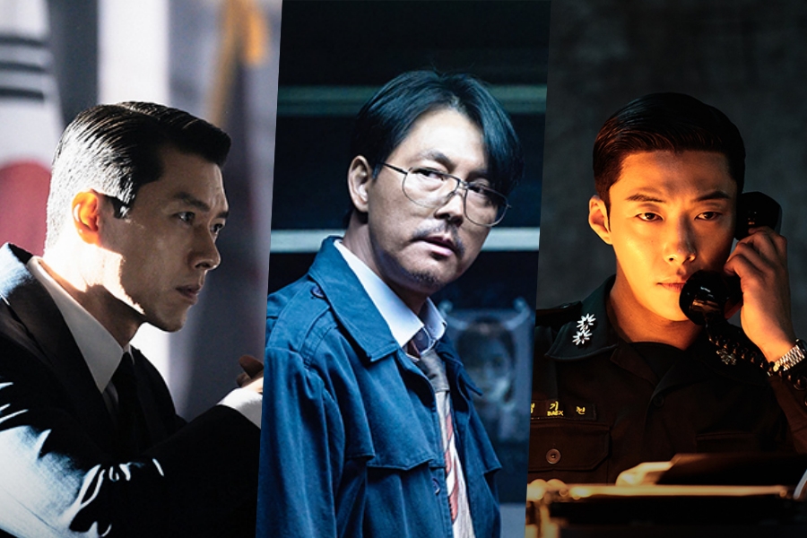 Hyun Bin, Jung Woo Sung, And Woo Do Hwan Remain Locked In A Power Struggle In “Made In Korea 2”