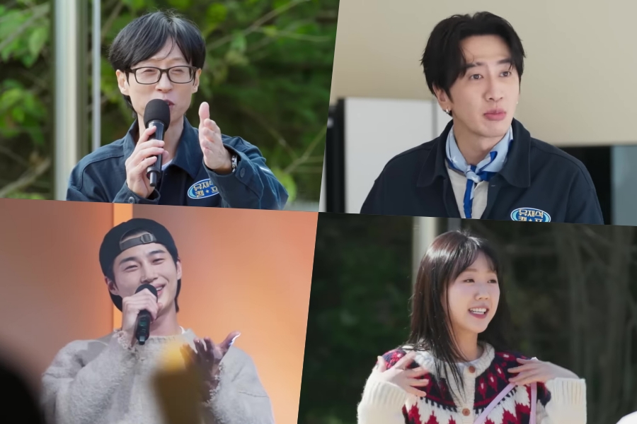 Watch: Yu Jae Seok, Lee Kwang Soo, Byeon Woo Seok, And Ji Ye Eun Take On Chaotic Guesthouse Schedule In “Jae Seok’s B&B Rules!” Teaser