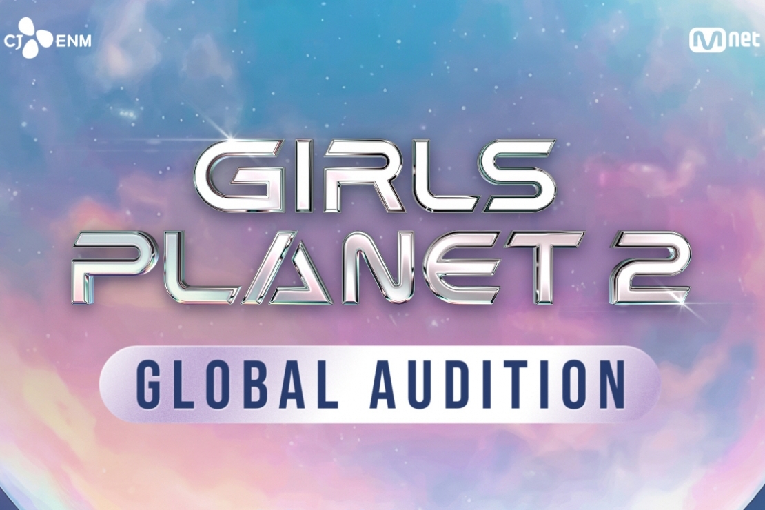 Watch: “GIRLS PLANET 2” To Air In 2027; Opens Global Audition To Applicants All Over The World