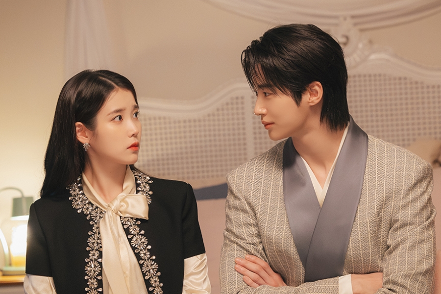 Byeon Woo Seok’s First Visit To IU’s Family Home Doesn’t Go As Planned In “Perfect Crown”