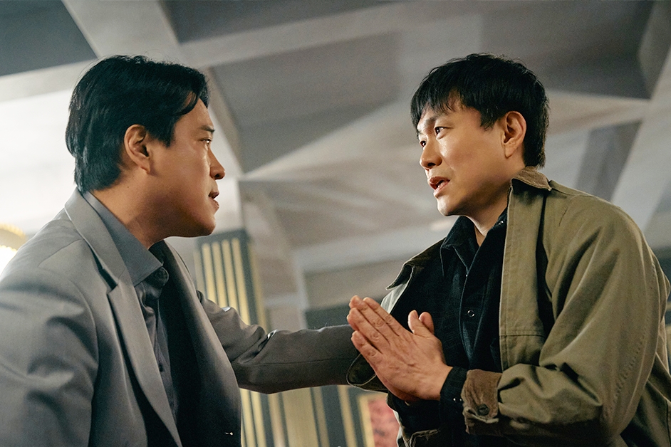 Oh Jung Se Is A Former Deadly Agent Who Has Lost His Memory In “Fifties Professionals”