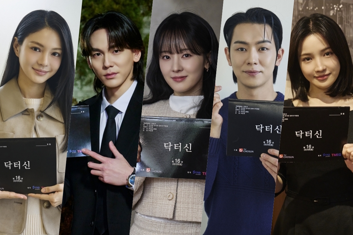“Doctor Shin” Stars Share What The Drama Means To Them Ahead Of Tonight’s Finale