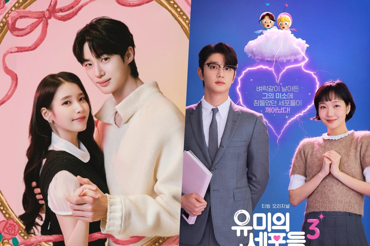 “Perfect Crown” And “Yumi’s Cells 3” Top Most Buzzworthy Drama And Actor Rankings