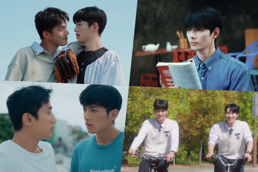 5 New BL Dramas To Watch Right Now