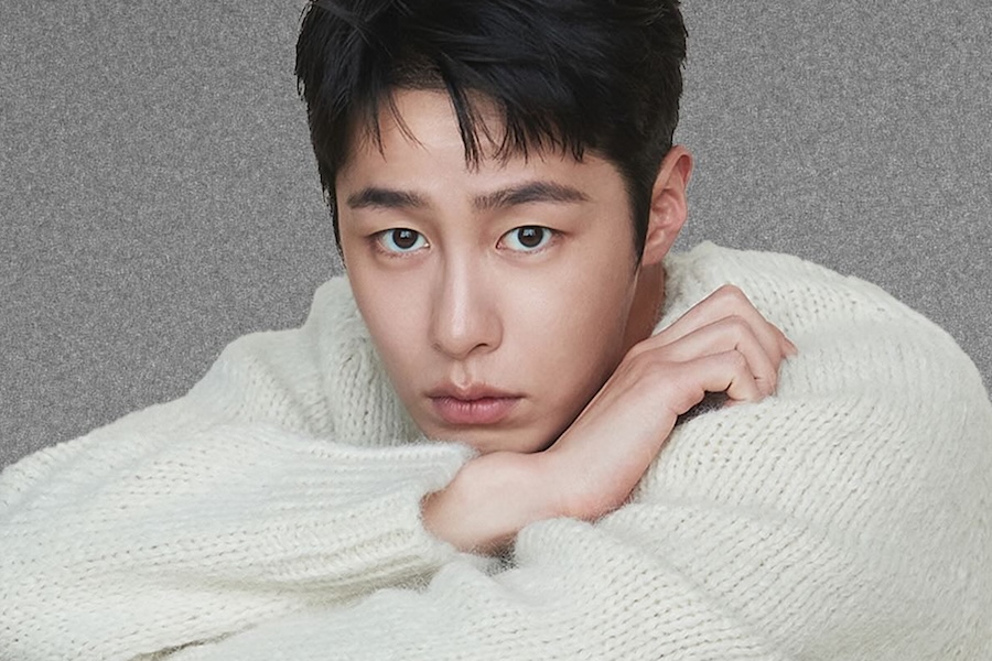 Lee Jae Wook Announces Military Enlistment Date