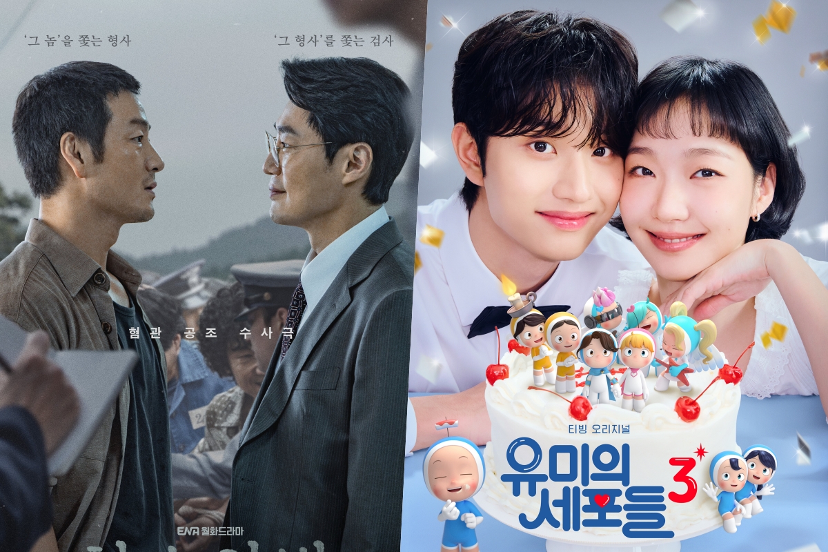 “The Scarecrow” Ratings Hit New All-Time High As “Yumi’s Cells 3” Heads Into Finale On Rise
