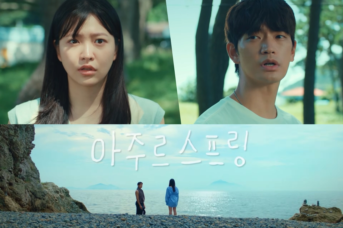 Watch: Yeri (Kim Ye Rim) Meets Kang Sang Jun And Finds The Courage To Pursue A New Dream In Upcoming Drama “Azure Spring”