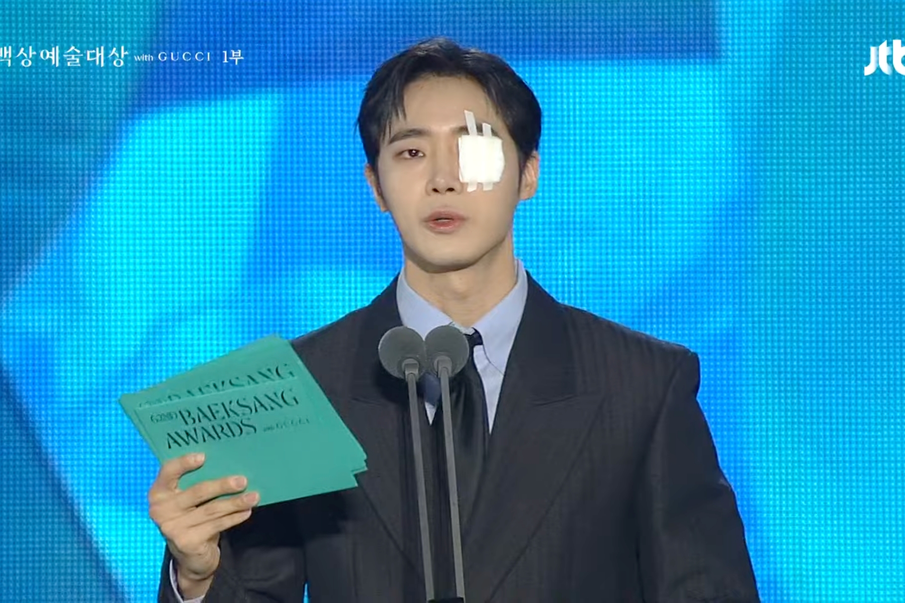 Choo Young Woo’s Agency Explains His Eye Injury After Baeksang Arts Awards