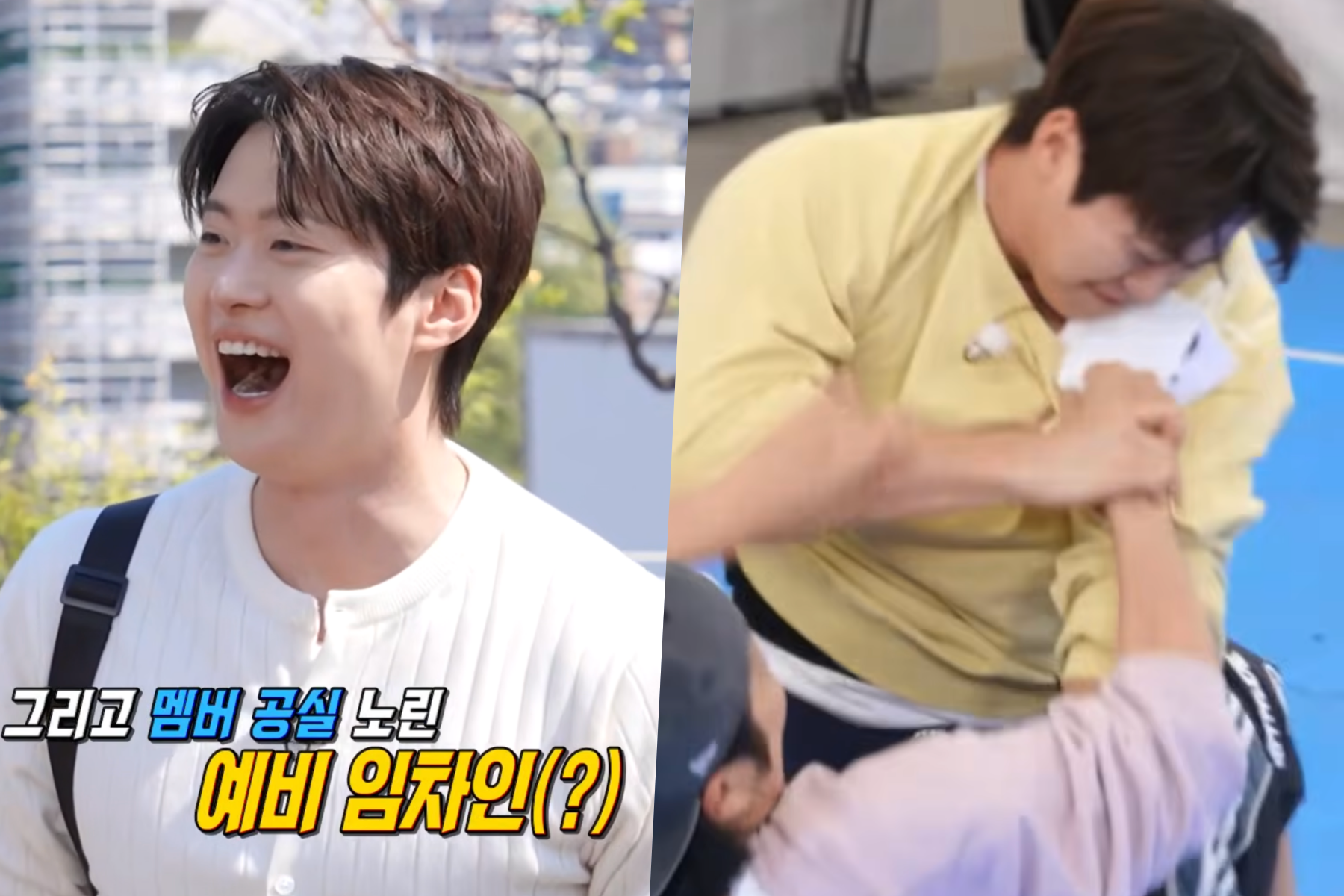 Watch: Gong Myoung Wows The “Running Man” Cast With His Strength In New Preview