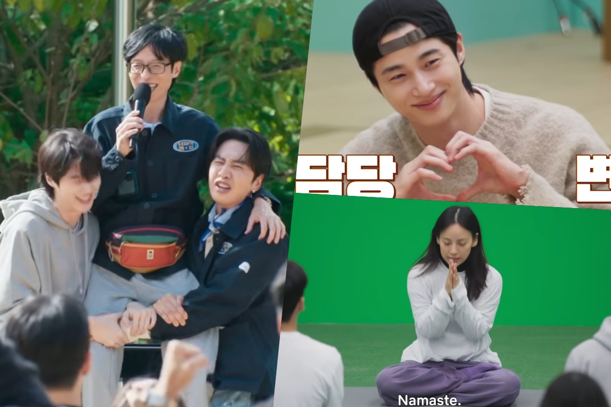 Watch: Yu Jae Seok, Lee Kwang Soo, Byeon Woo Seok, And Ji Ye Eun Invite Lee Hyori As Yoga Instructor In “Jae Seok’s B&B Rules!” Teasers