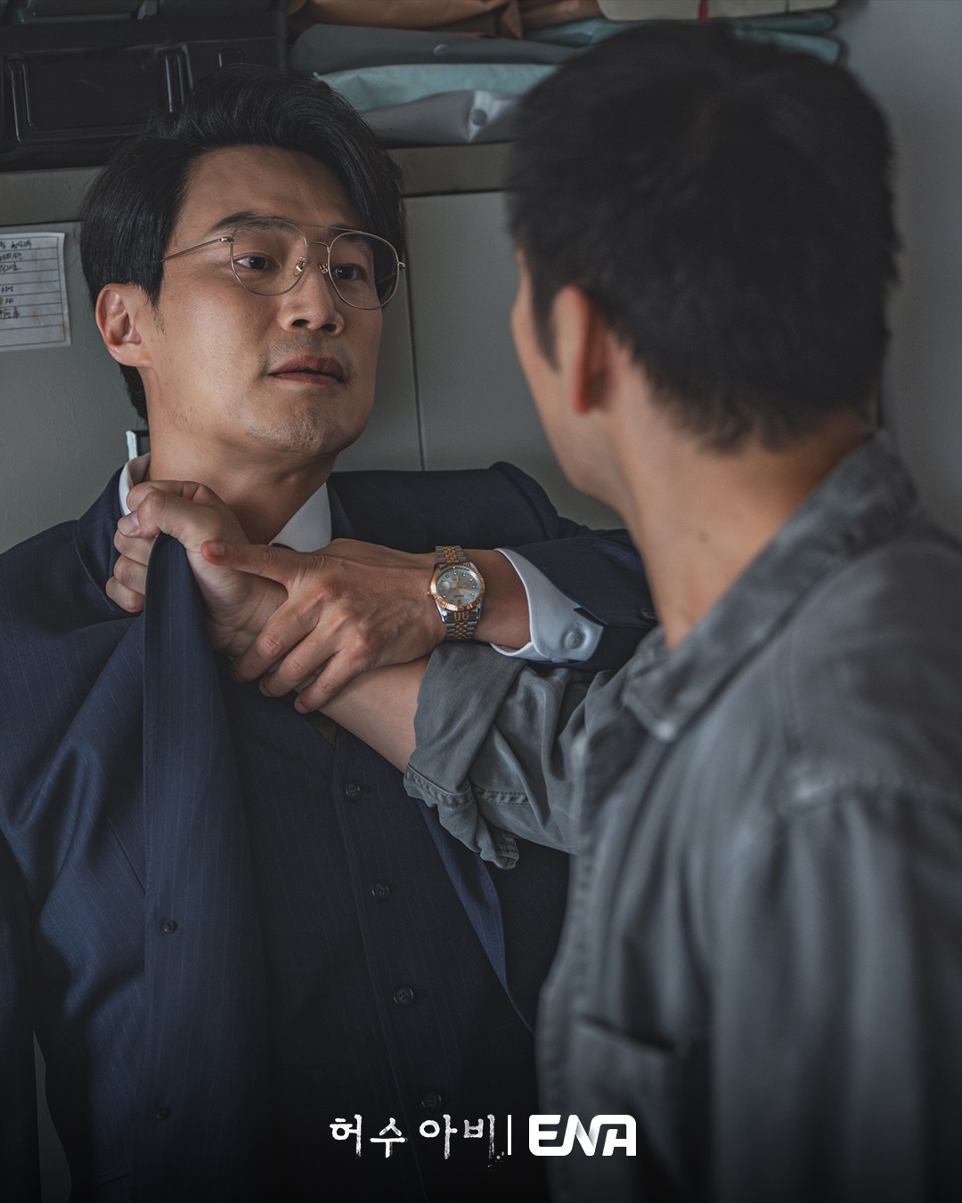 Park Hae Soo Grabs Lee Hee Joon By The Collar In Explosive Confrontation In “The Scarecrow”