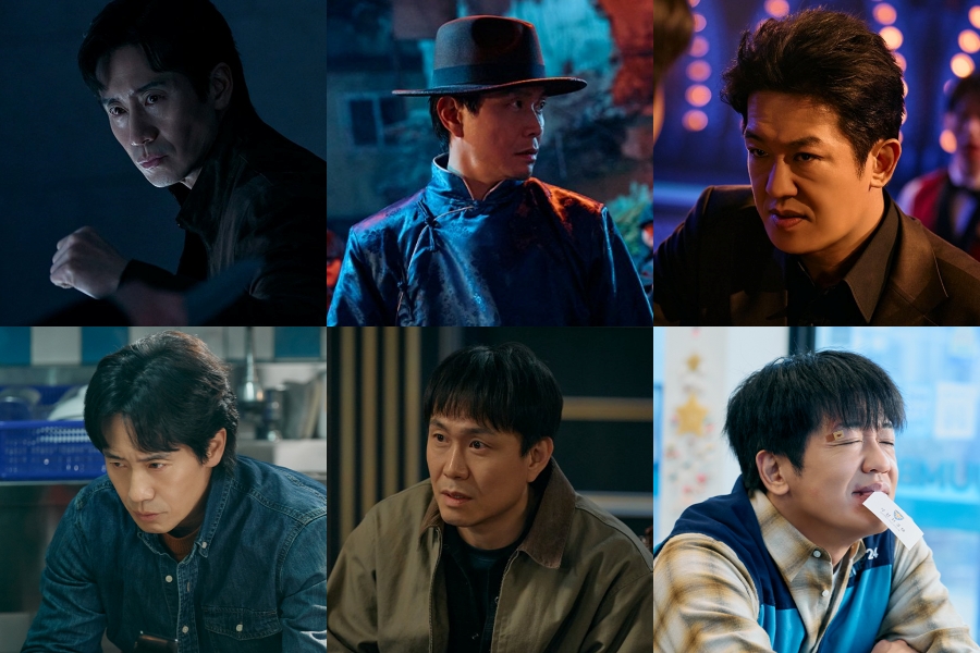 Shin Ha Kyun, Oh Jung Se, And Heo Sung Tae Lead Both Ordinary And Dangerous Lives In “Fifties Professionals”