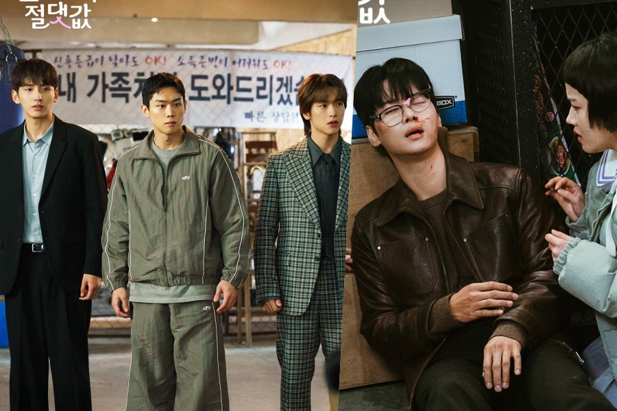 Cha Hak Yeon Is Found Injured As The Other Teachers Rush To The Scene In “Absolute Value Of Romance”
