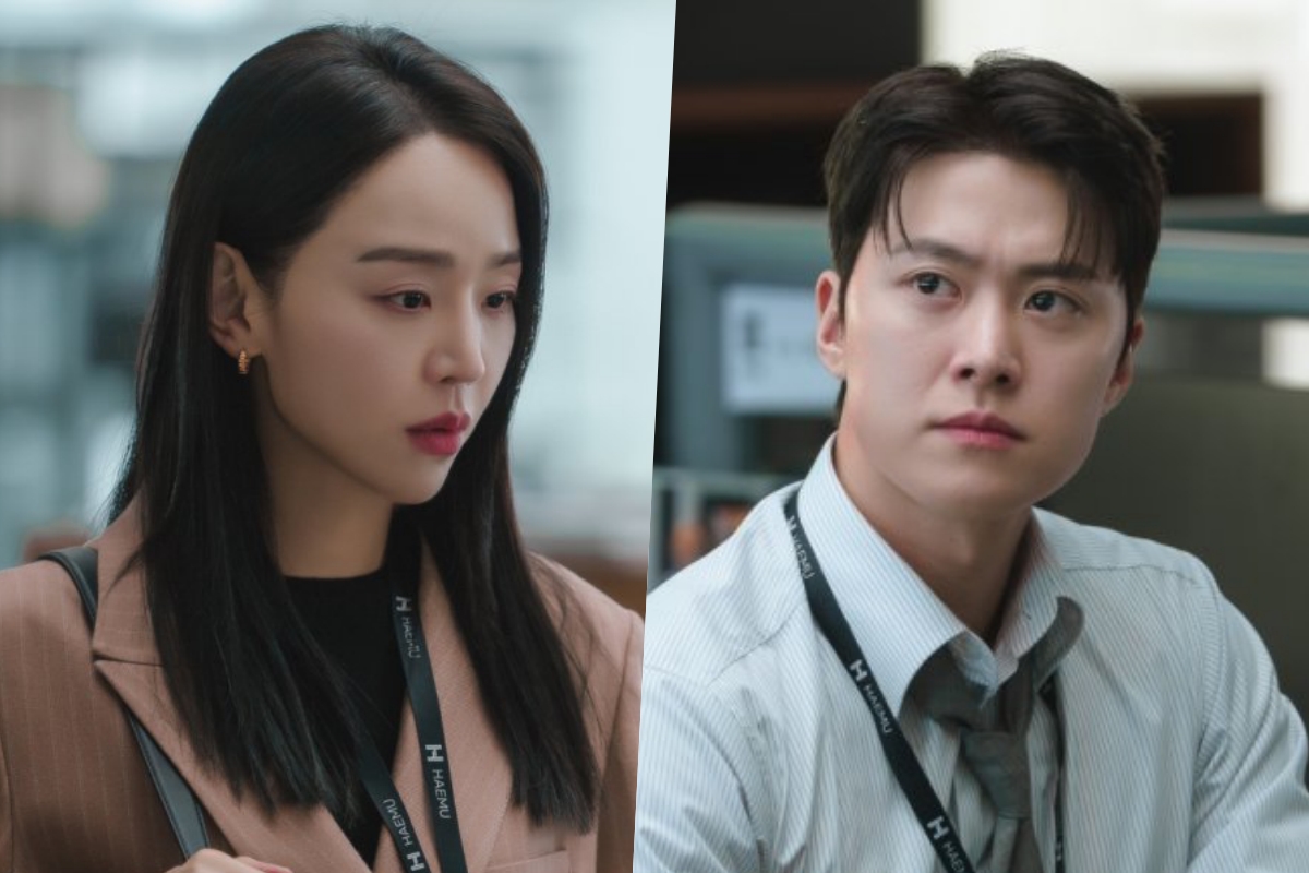 Shin Hae Sun And Gong Myoung Face A New Crisis In Their Budding Romance On “Filing For Love”