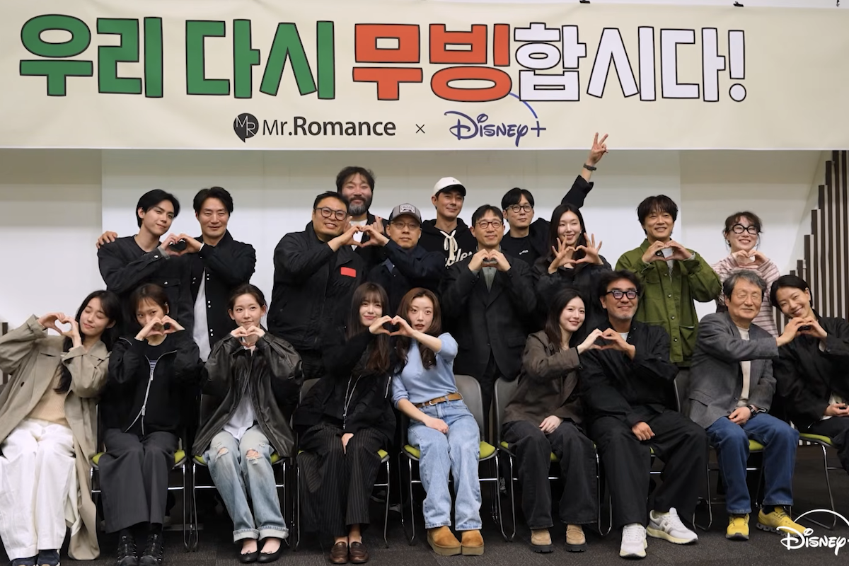 Watch: “Moving 2” Announces Full Cast With Script Reading Video