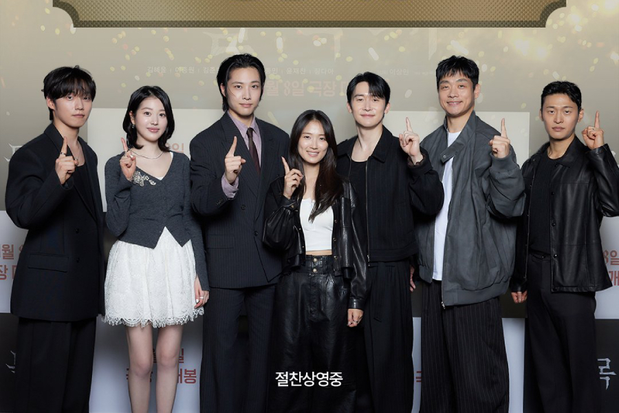 “Salmokji: Whispering Water” Becomes Most-Attended Korean Horror Film Of All Time