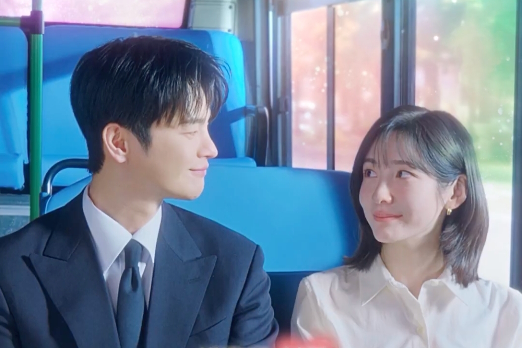 Watch: Seo In Guk And Park Ji Hyun’s Romance Switch Is Flipped “On” In “See You At Work Tomorrow!”