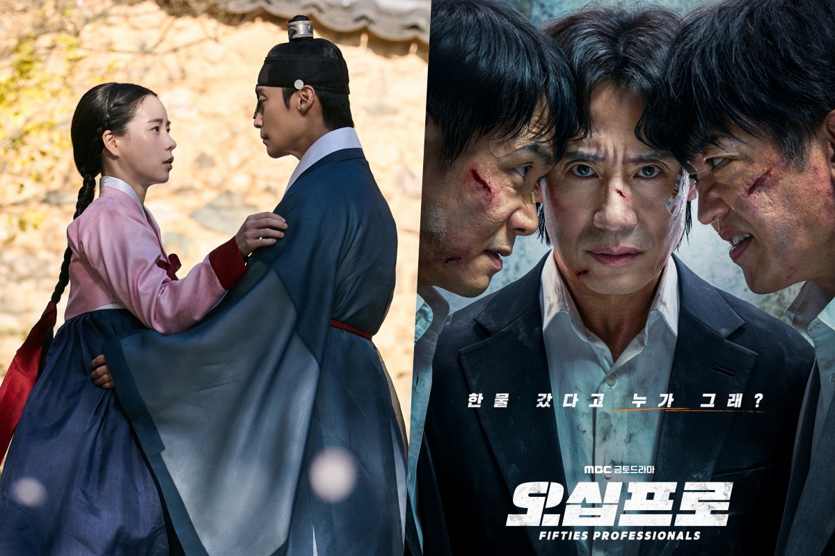 “My Royal Nemesis” Approaches Double-Digit Ratings As “Fifties Professionals” Premieres