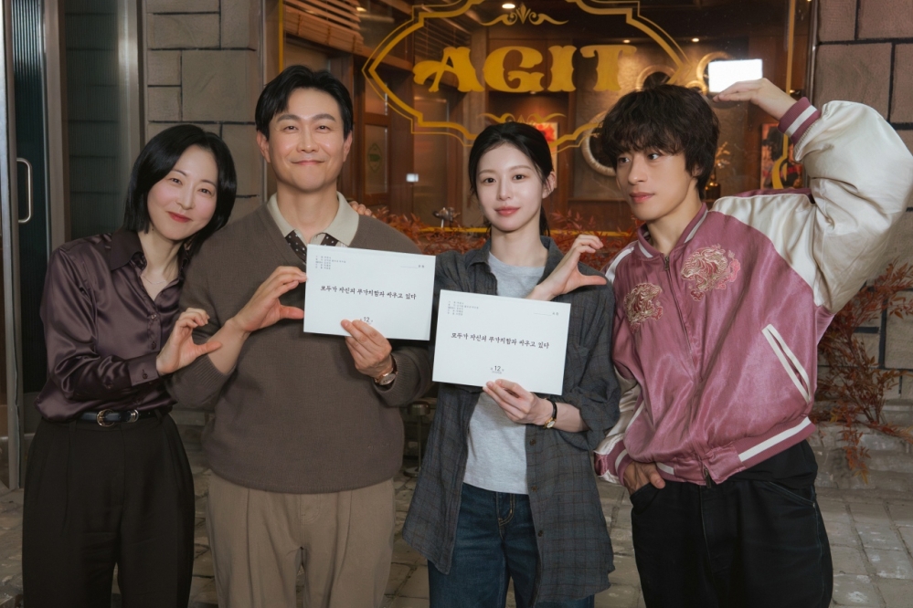 “we Are All Trying Here” Stars Share What The Drama Means To Them Ahead Of Tonight’s Finale