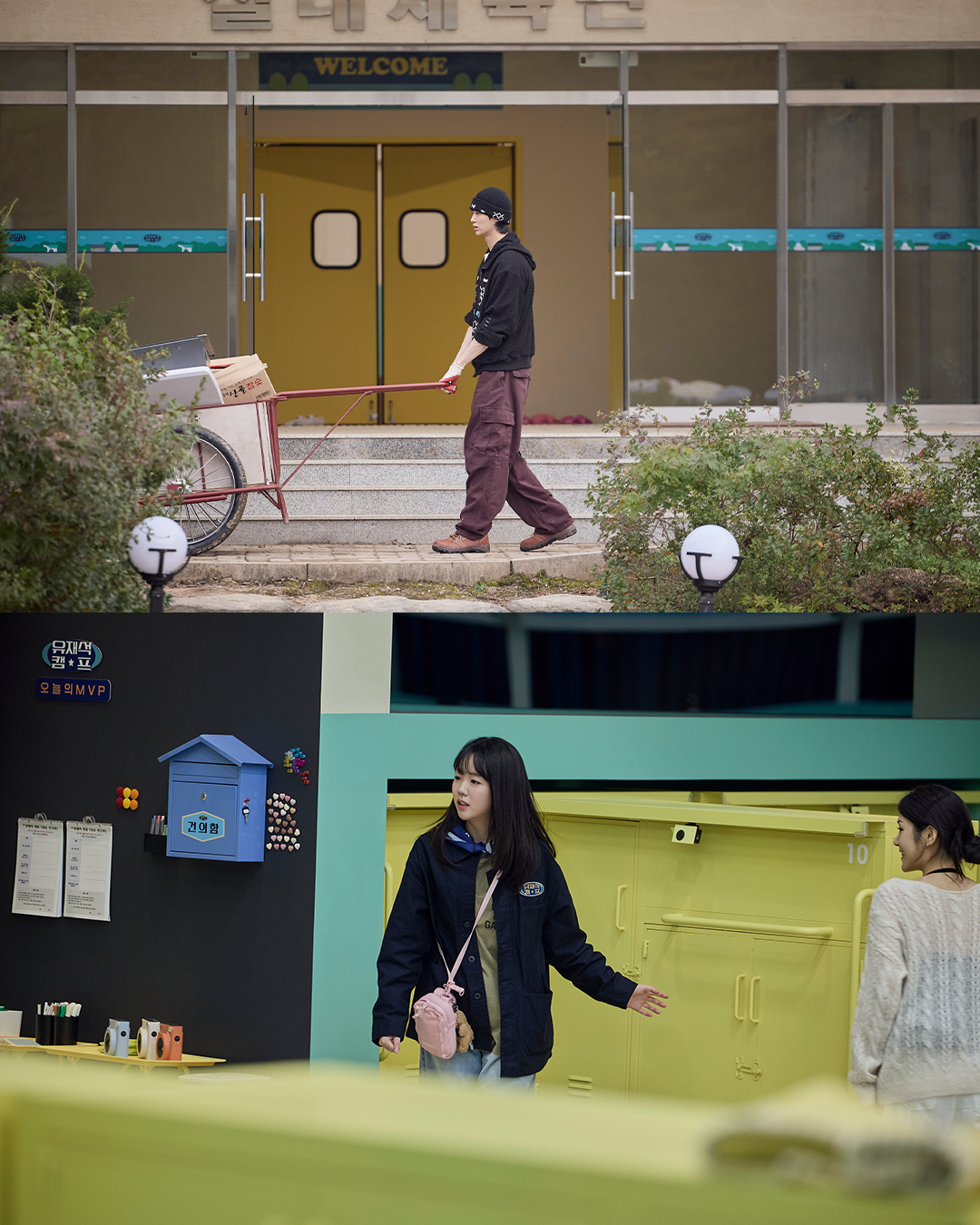 Lee Kwang Soo, Byeon Woo Seok, And Ji Ye Eun Join Yu Jae Seok For Hectic First Day Of Campsite Life In “Jae Seok’s B&B Rules!”插图1 Lee Kwang Soo, Byeon Woo Seok, And Ji Ye Eun Join Yu Jae Seok For Hectic First Day Of Campsite Life In “Jae Seok’s B&B Rules!”插图1