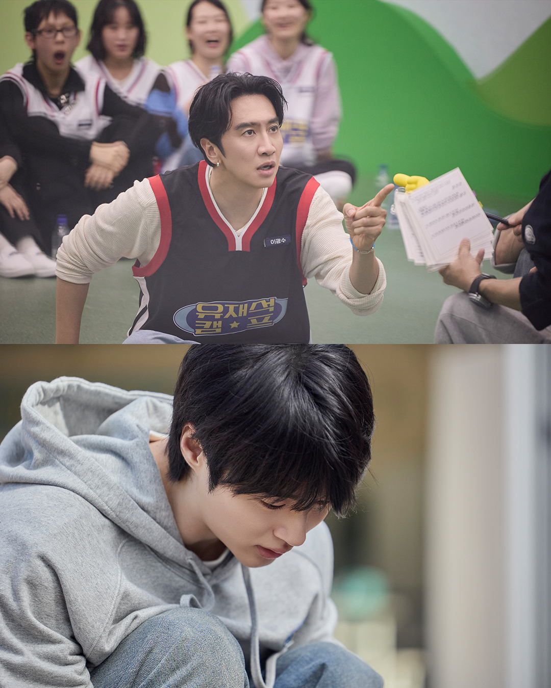 Lee Kwang Soo, Byeon Woo Seok, And Ji Ye Eun Join Yu Jae Seok For Hectic First Day Of Campsite Life In “Jae Seok’s B&B Rules!”插图4 Lee Kwang Soo, Byeon Woo Seok, And Ji Ye Eun Join Yu Jae Seok For Hectic First Day Of Campsite Life In “Jae Seok’s B&B Rules!”插图4