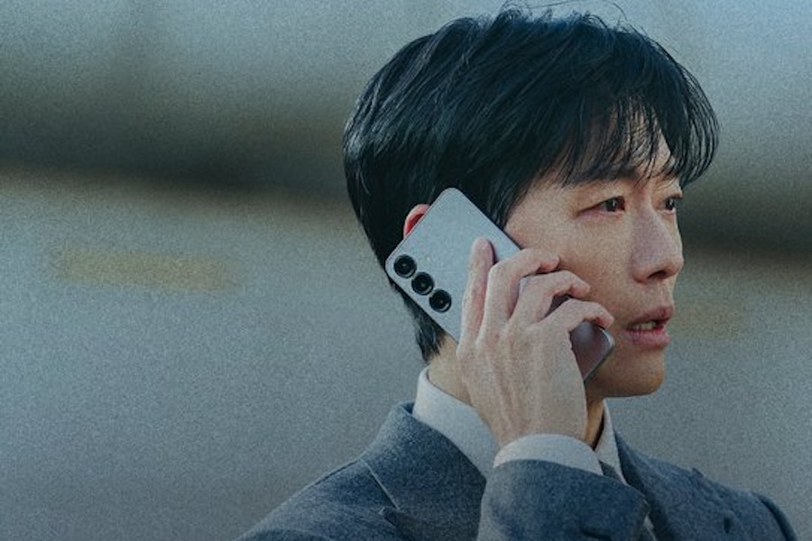 Namkoong Min Searches Desperately For His Missing Wife In First Poster For New Drama “The Husband”