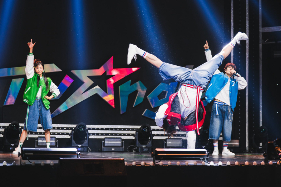 Kang Dong Won, Um Tae Goo, And Park Ji Hyun Showcase Explosive Stage Presence In “wild Sing”