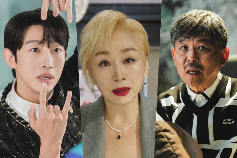 Kang Ki Young, Park Hae Mi, And Kim Ki Chun Stand In The Way Of Kang Dong Won, Park Ji Hyun, And Um Tae Goo In “Wild Sing”