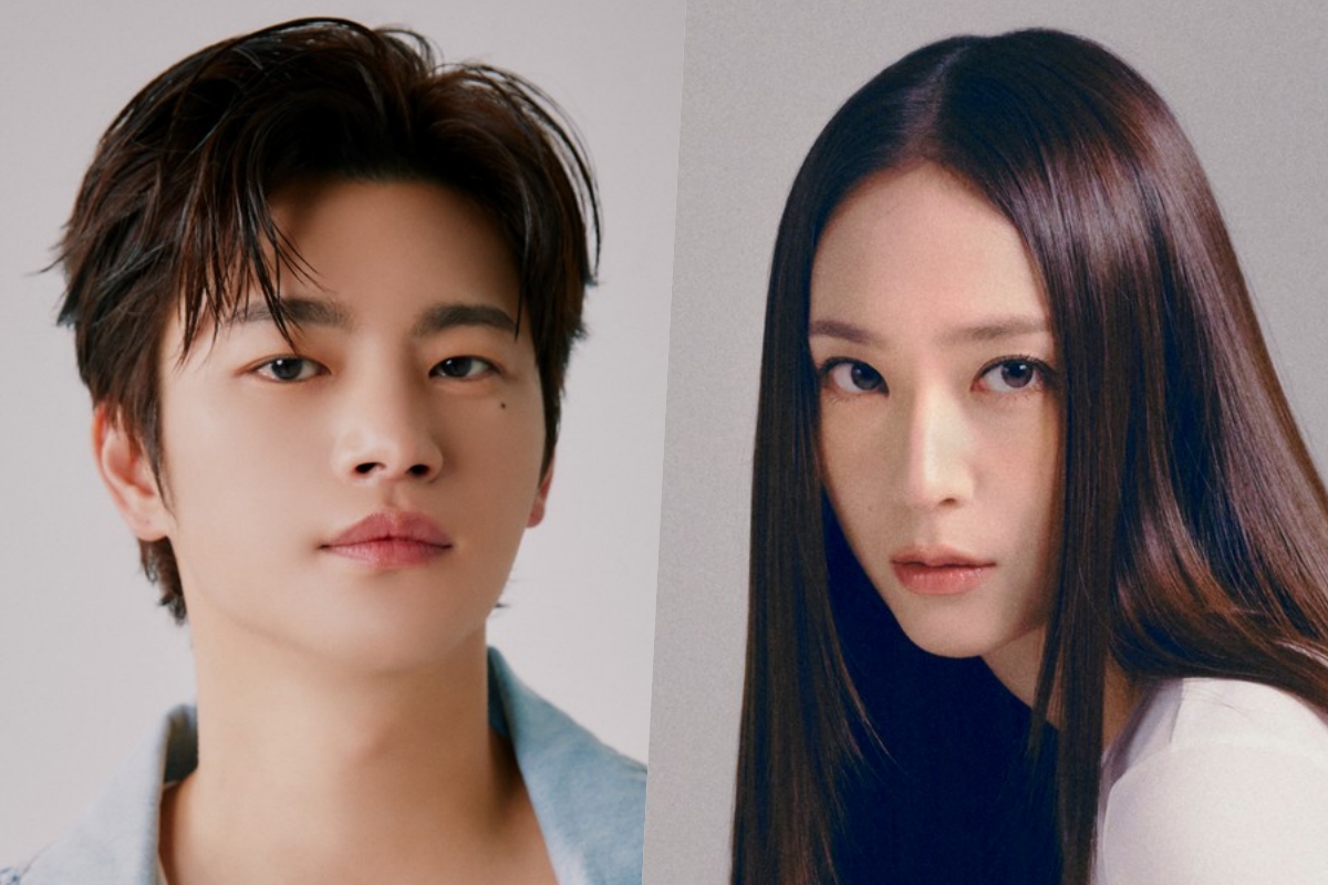 Seo In Guk And Krystal Confirmed For New Fantasy Office Drama